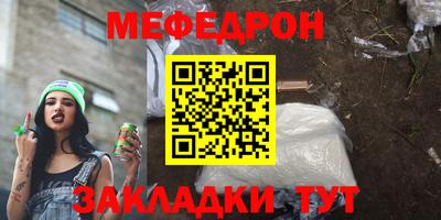 не бодяженный Ливны