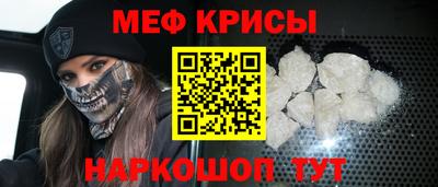 соль ск Ликино-Дулёво