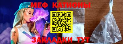шишки Лесосибирск