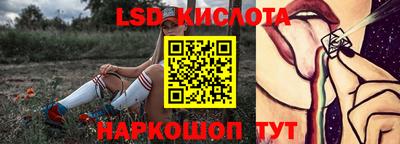 не бодяженный Ливны