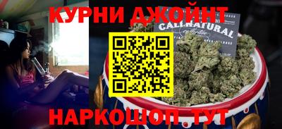 соль ск Ликино-Дулёво