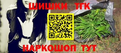 соль ск Ликино-Дулёво