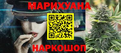 не бодяженный Ливны