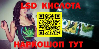 не бодяженный Ливны
