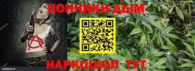 не бодяженный Ливны