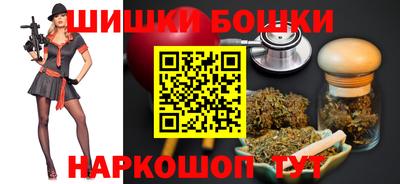 соль ск Ликино-Дулёво
