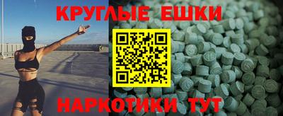 не бодяженный Ливны