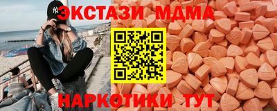 не бодяженный Ливны