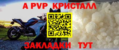 соль ск Ликино-Дулёво