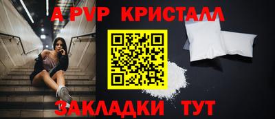 не бодяженный Ливны