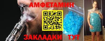 шишки Лесосибирск