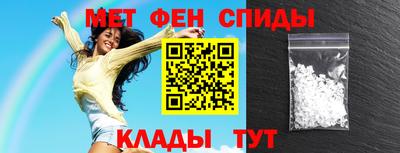 соль ск Ликино-Дулёво