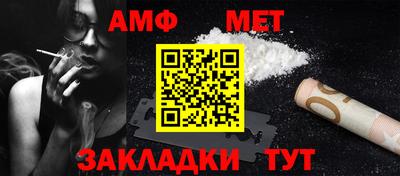 соль ск Ликино-Дулёво