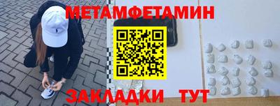 не бодяженный Ливны