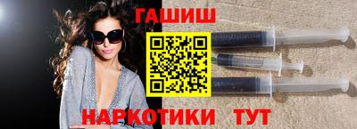 не бодяженный Ливны