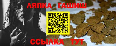 не бодяженный Ливны