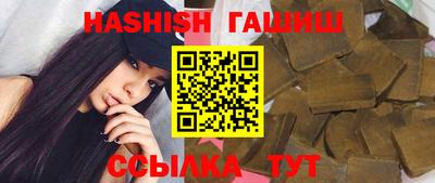 не бодяженный Ливны