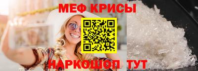 не бодяженный Ливны