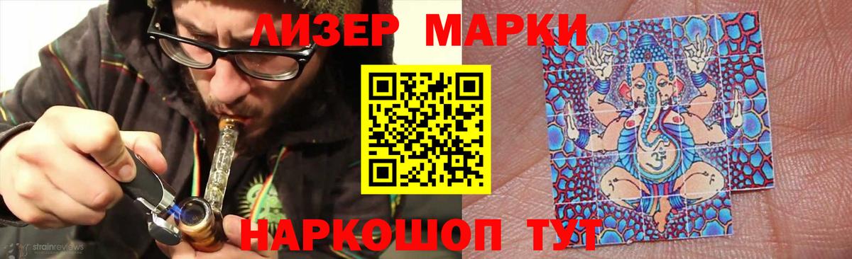 Лсд 25 экстази  LSD-25 экстази кислота  Гагарин  Вход с VPN  LSD-25 экстази кислота 
